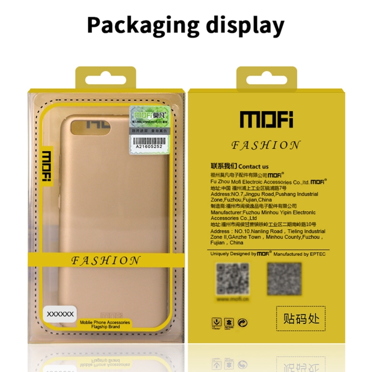 For Samsung Galaxy S20 FE MOFI Frosted PC Ultra-thin Hard Case(Blue) For Samsung Galaxy S20 FE MOFI Frosted PC Ultra-thin Hard Case(Blue)