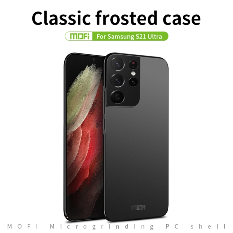 For Samsung Galaxy S21 Ultra 5G MOFI Frosted PC Ultra-thin Hard Case(Black) For Samsung Galaxy S21 Ultra 5G MOFI Frosted PC Ultra-thin Hard Case(Black)