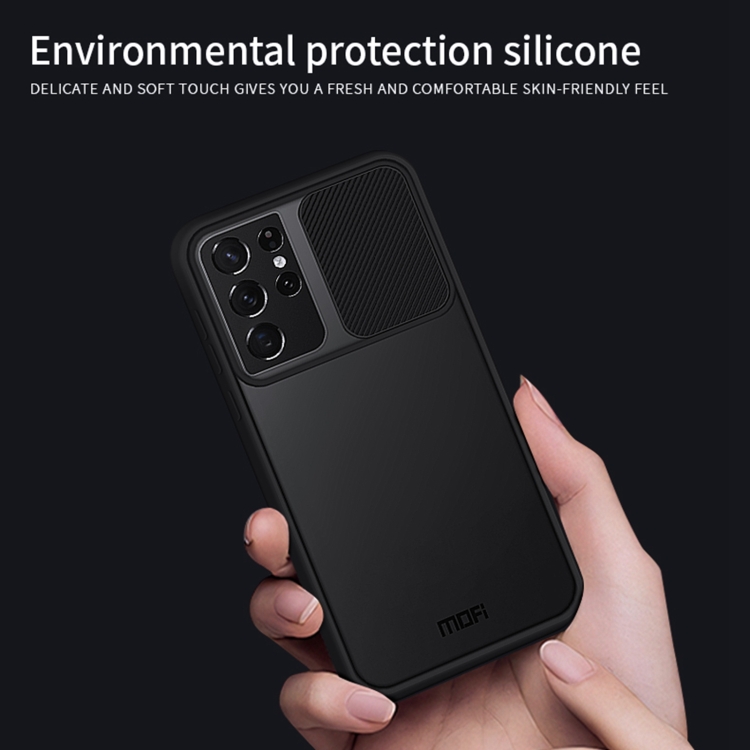 For Samsung Galaxy S21 Ultra 5G MOFI Xing Dun Series Translucent Frosted PC + TPU Privacy Anti-glare Shockproof All-inclusive Protective Case(Green) For Samsung Galaxy S21 Ultra 5G MOFI Xing Dun Series Translucent Frosted PC + TPU Privacy Anti-glare Shockproof All-inclusive Protective Case(Green)