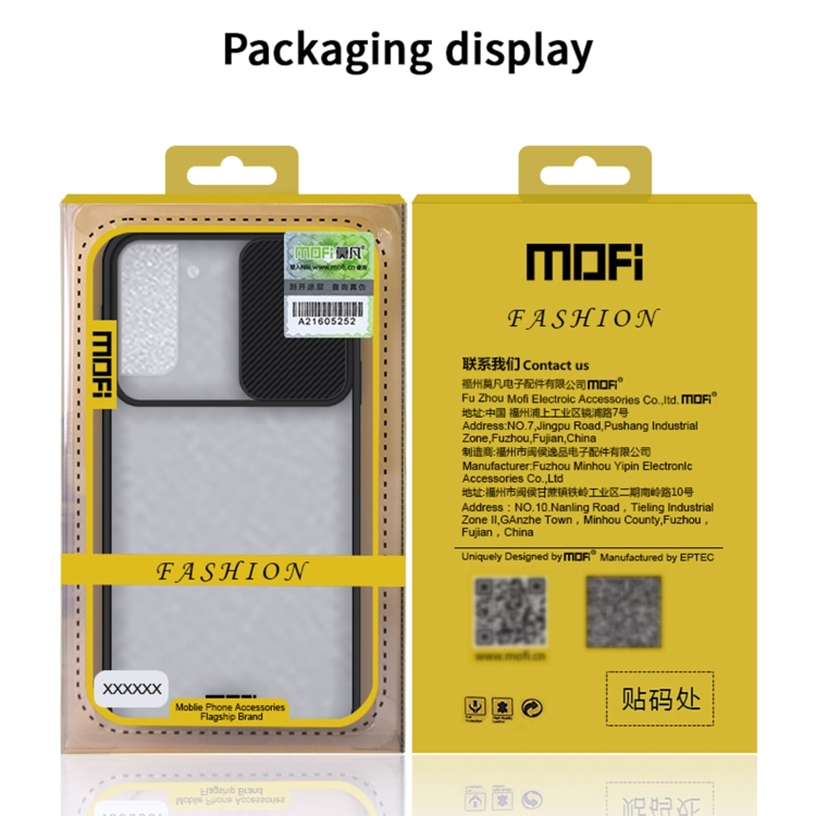 For Samsung Galaxy S21 Ultra 5G MOFI Xing Dun Series Translucent Frosted PC + TPU Privacy Anti-glare Shockproof All-inclusive Protective Case(Green) For Samsung Galaxy S21 Ultra 5G MOFI Xing Dun Series Translucent Frosted PC + TPU Privacy Anti-glare Shockproof All-inclusive Protective Case(Green)