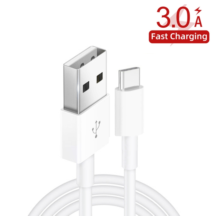 YSY-349 QC3.0 Dual Port USB Car Charger + 3A USB to USB-C / Type-C Data Cable, Length: 1m(White) YSY-349 QC3.0 Dual Port USB Car Charger + 3A USB to USB-C / Type-C Data Cable, Length: 1m(White)