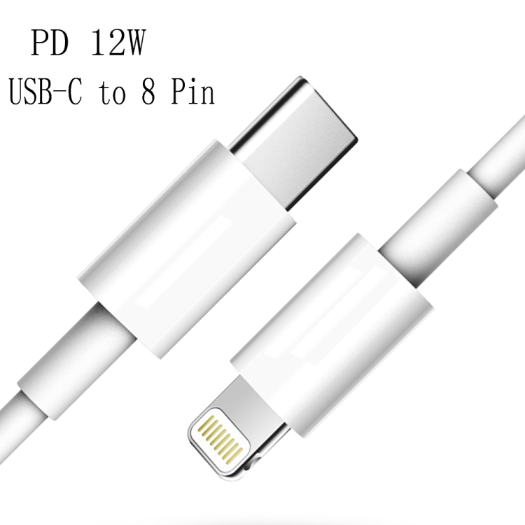 XJ-61 12W USB-C / Type-C to 8 Pin PD Fast Charging Cable, Cable Length:2m XJ-61 12W USB-C / Type-C to 8 Pin PD Fast Charging Cable, Cable Length:2m