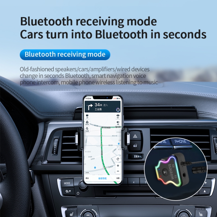 JD-M10 Bluetooth USB 5.0 Receiving and Transmitting All-in-One Machine with Colorfully Atmospheres Light and Call Function JD-M10 Bluetooth USB 5.0 Receiving and Transmitting All-in-One Machine with Colorfully Atmospheres Light and Call Function