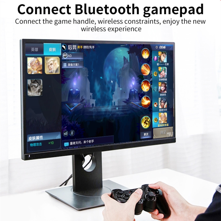 JD-08T Computer Wireless USB Bluetooth 5.0 Adapter JD-08T Computer Wireless USB Bluetooth 5.0 Adapter