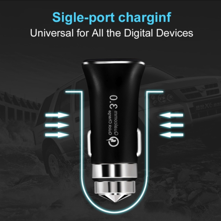 LZ-328 Safety Hammer Type QC3.0 USB Fast Charging Car Charger(White) LZ-328 Safety Hammer Type QC3.0 USB Fast Charging Car Charger(White)