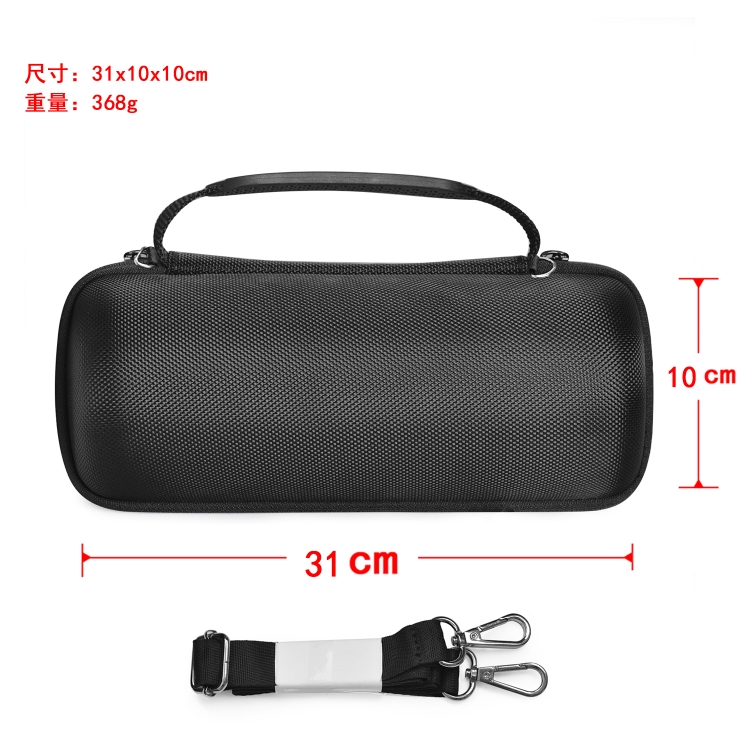For JBL Pulse3/Charge3/Charge 4/Pulse4 Speaker Travel EVA Carry Case Shoulder Bag Black For JBL Pulse3/Charge3/Charge 4/Pulse4 Speaker Travel EVA Carry Case Shoulder Bag Black