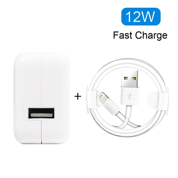 12W USB Charger + USB to 8 Pin Data Cable for iPad / iPhone / iPod Series, AU Plug 12W USB Charger + USB to 8 Pin Data Cable for iPad / iPhone / iPod Series, AU Plug