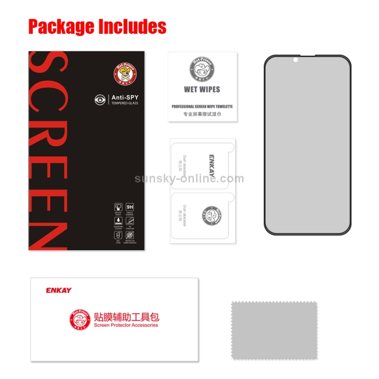 For iPhone 13 mini ENKAY Hat-Prince Full Coverage Anti-drop Privacy Screen Protector Anti-spy Tempered Glass Film For iPhone 13 mini ENKAY Hat-Prince Full Coverage Anti-drop Privacy Screen Protector Anti-spy Tempered Glass Film