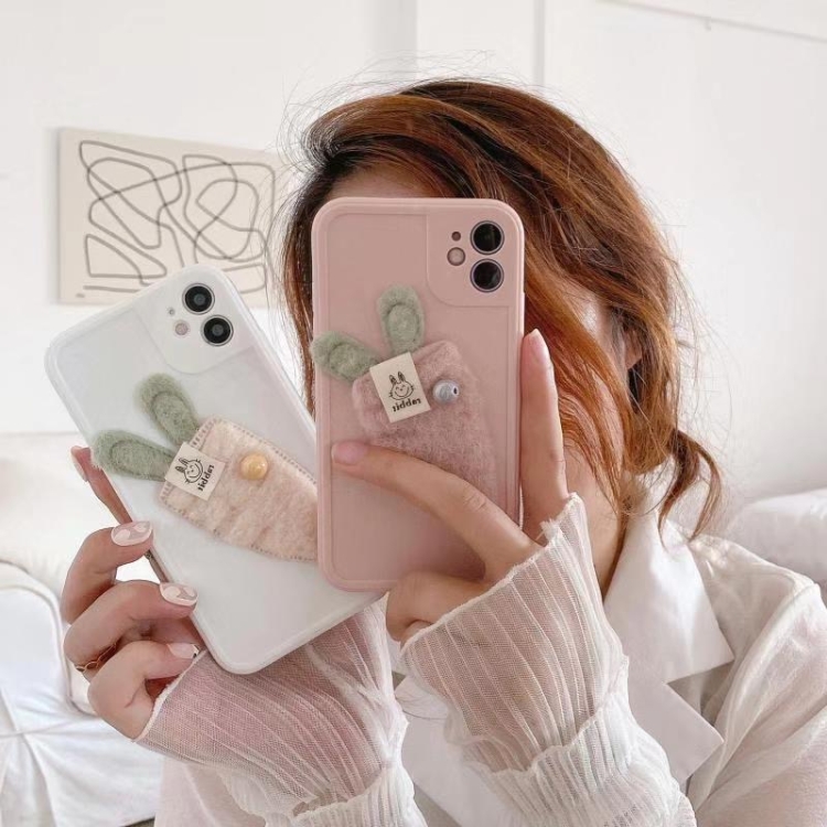 For iPhone 13 mini Cartoon Plush Carrot Bunny Shockproof Silicone TPU Case (White) For iPhone 13 mini Cartoon Plush Carrot Bunny Shockproof Silicone TPU Case (White)
