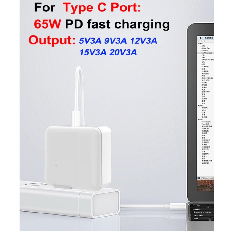A6 PD 65W USB-C / Type-C + QC3.0 USB Laptop Adapter + 1.8m USB-C / Type-C to MagSafe 2 / T Data Cable Set for MacBook Series, US Plug + EU Plug + AU + UK Plug A6 PD 65W USB-C / Type-C + QC3.0 USB Laptop Adapter + 1.8m USB-C / Type-C to MagSafe 2 / T Data Cable Set for MacBook Series, US Plug + EU Plug + AU + UK Plug