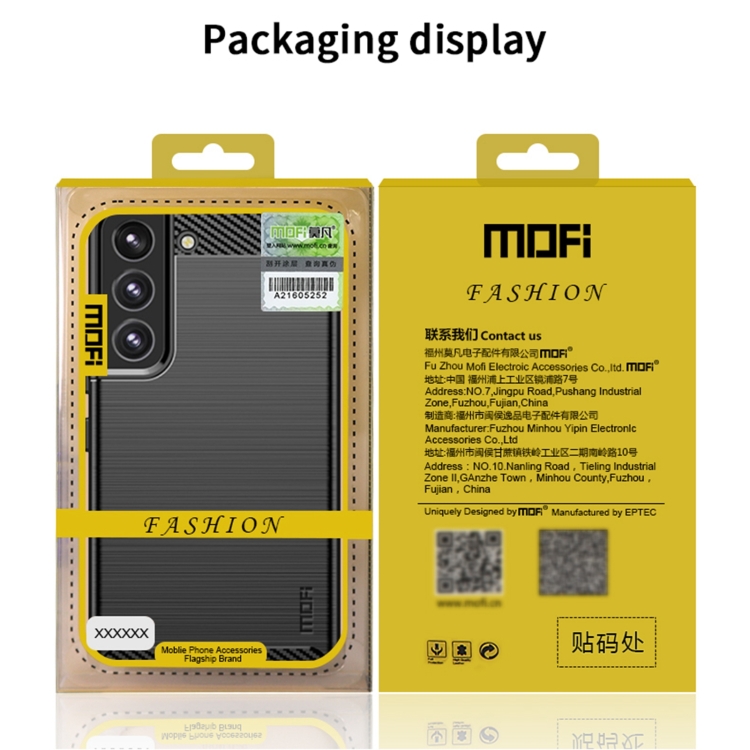 For Samsung Galaxy S22 5G MOFI Gentleness Series Brushed Texture Carbon Fiber Soft TPU Case(Blue) For Samsung Galaxy S22 5G MOFI Gentleness Series Brushed Texture Carbon Fiber Soft TPU Case(Blue)