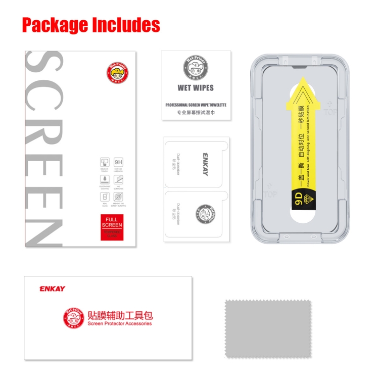 For iPhone 13 mini ENKAY Quick Stick Tempered Glass Film For iPhone 13 mini ENKAY Quick Stick Tempered Glass Film
