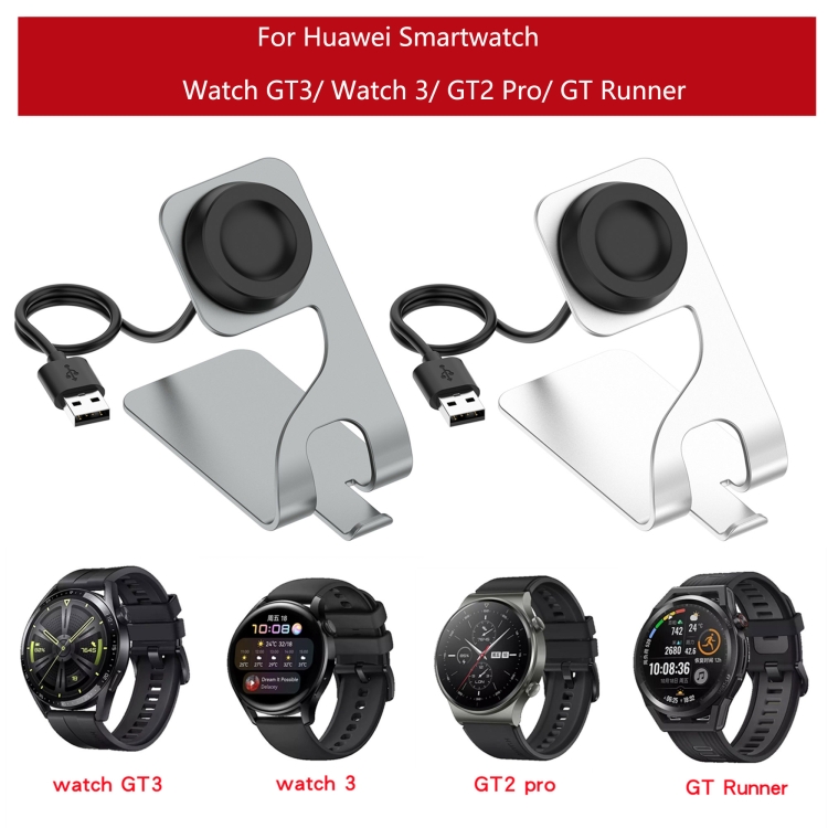 Huawei Watch GT2 Pro ECG回転可能な磁性金属充電ベース（グレー）