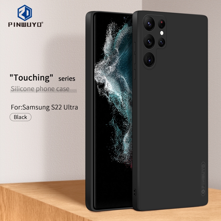 For Samsung Galaxy S22 Ultra 5G PINWUYO Sense Series Liquid Silicone TPU Phone Case(Black) For Samsung Galaxy S22 Ultra 5G PINWUYO Sense Series Liquid Silicone TPU Phone Case(Black)