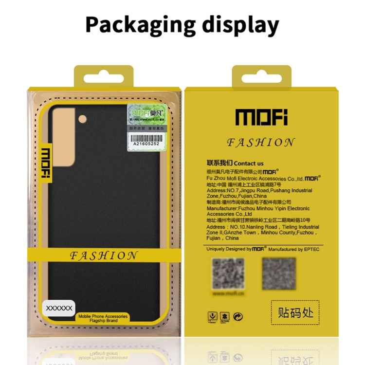For Samsung Galaxy S22+ 5G MOFI Fandun Series Frosted Ultra-thin PC Hard Phone Case(Black)