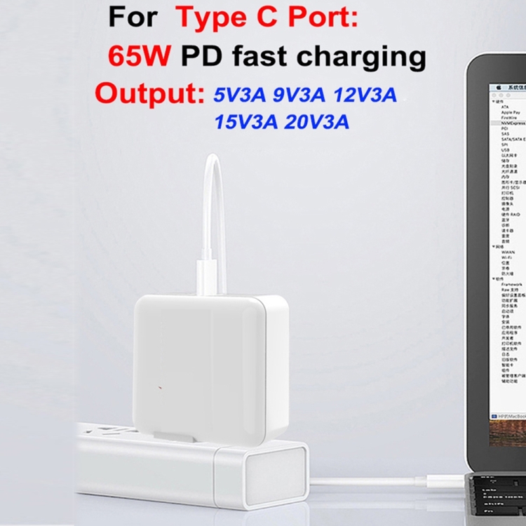 PD-65W USB-C / Type-C + QC3. 0 USB Laptop Charging Adapter + 1.8m USB-C / Type-C to MagSafe 2 / T Head Data Cable, US Plug(White)