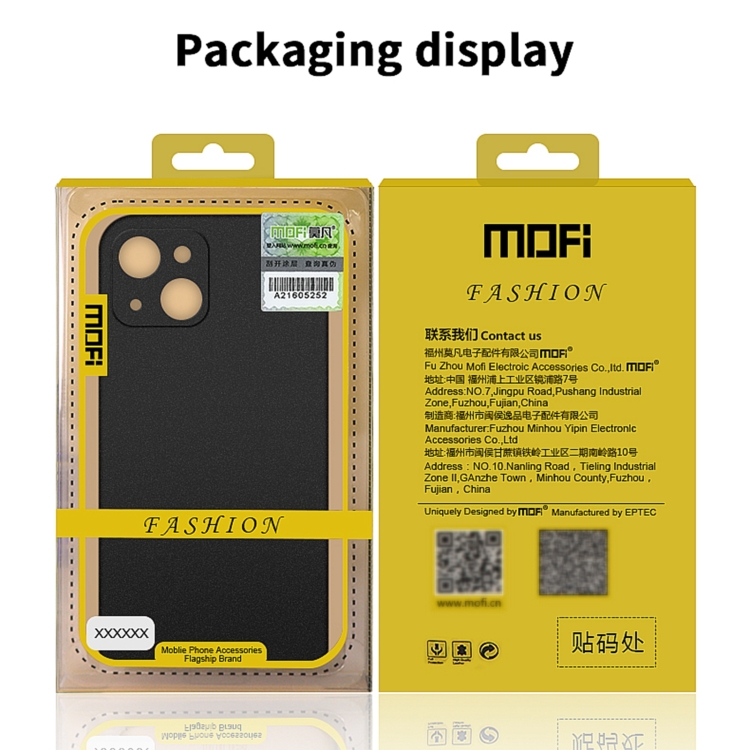 For iPhone 14 Plus MOFI Fandun Series Frosted PC Ultra-thin Phone Case(Black) For iPhone 14 Plus MOFI Fandun Series Frosted PC Ultra-thin Phone Case(Black)