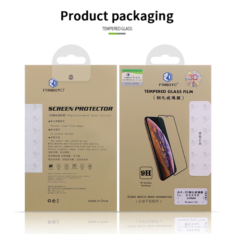 For Samsung Galaxy S23  5G PINWUYO 9H 3D Curved Explosion-proof Tempered Glass Film(Black)