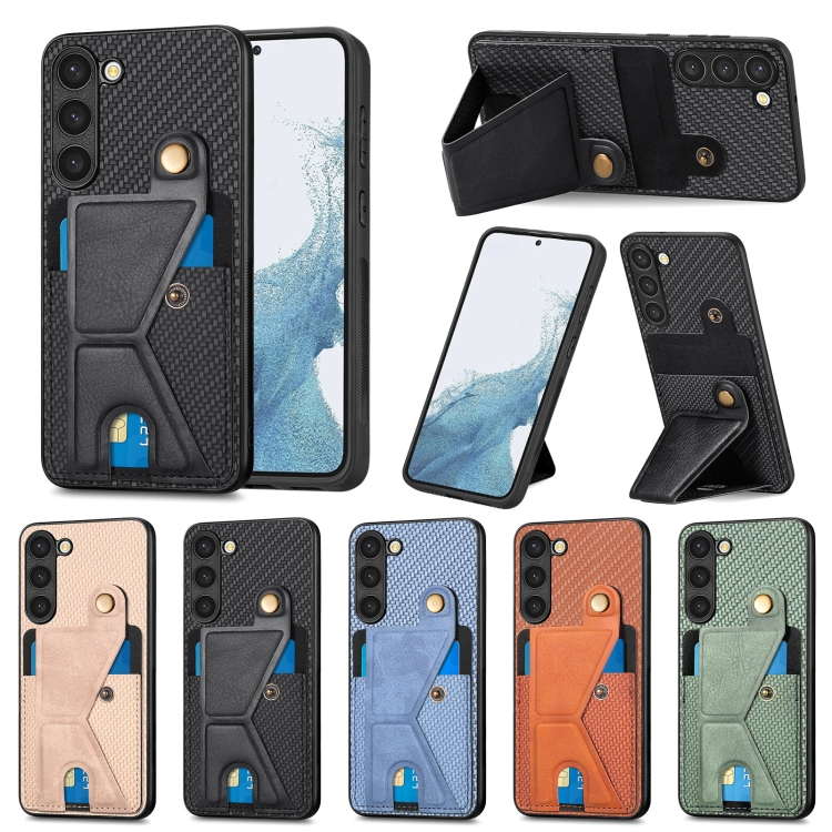 For Samsung Galaxy S23+ 5G Carbon Fiber Wallet Flip Card Holder Phone Case(Black)