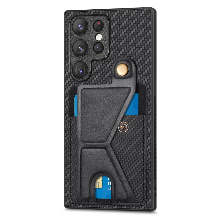 For Samsung Galaxy S23 Ultra 5G Carbon Fiber Wallet Flip Card Holder Phone Case(Black) For Samsung Galaxy S23 Ultra 5G Carbon Fiber Wallet Flip Card Holder Phone Case(Black)