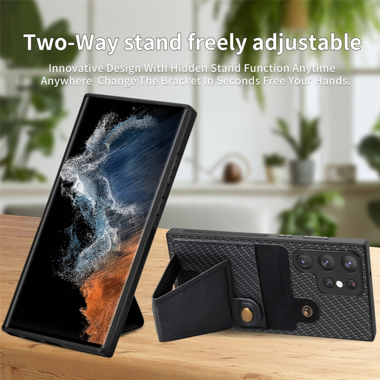 For Samsung Galaxy S23 Ultra 5G Carbon Fiber Wallet Flip Card Holder Phone Case(Black) For Samsung Galaxy S23 Ultra 5G Carbon Fiber Wallet Flip Card Holder Phone Case(Black)