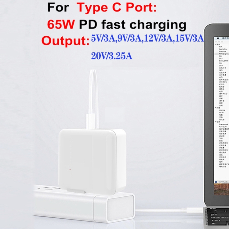 GaN 130W 4-Port USB-C PD65W / PD30W Multi Port Type-C Charger with 1.8m Type-C to MagSafe 2 / T Header Data Cable US / UK Plug GaN 130W 4-Port USB-C PD65W / PD30W Multi Port Type-C Charger with 1.8m Type-C to MagSafe 2 / T Header Data Cable US / UK Plug