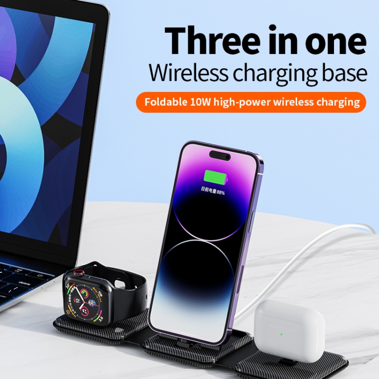A75 Folding 3 in 1 Wireless Charger Suitable for Apple Watch Mobile Phone Headset(White) - B2