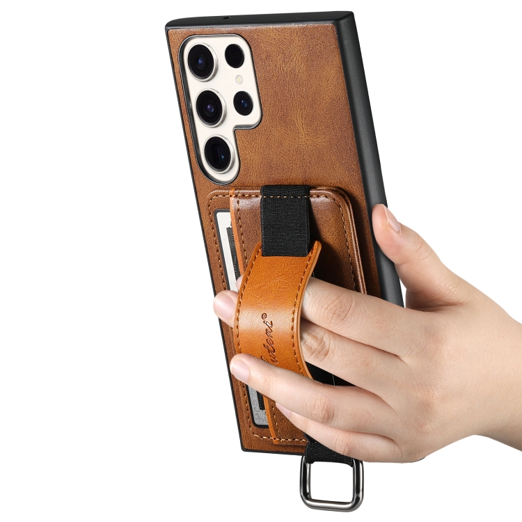For Samsung Galaxy S23 Ultra 5G Suteni H13 Card Wallet Wrist Strap Holder PU Phone Case(Brown)