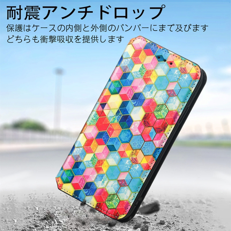 For Kyocera Android One S10 CaseNeo Colorful Magnetic Leather