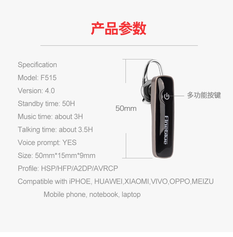 Fineblue F515 Bluetooth 4.0 Wireless Stereo Headset Earphones With Mic For Iphone Android Hands Free Music Talk headphones Black Fineblue F515 Bluetooth 4.0 Wireless Stereo Headset Earphones With Mic For Iphone Android Hands Free Music Talk headphones Black