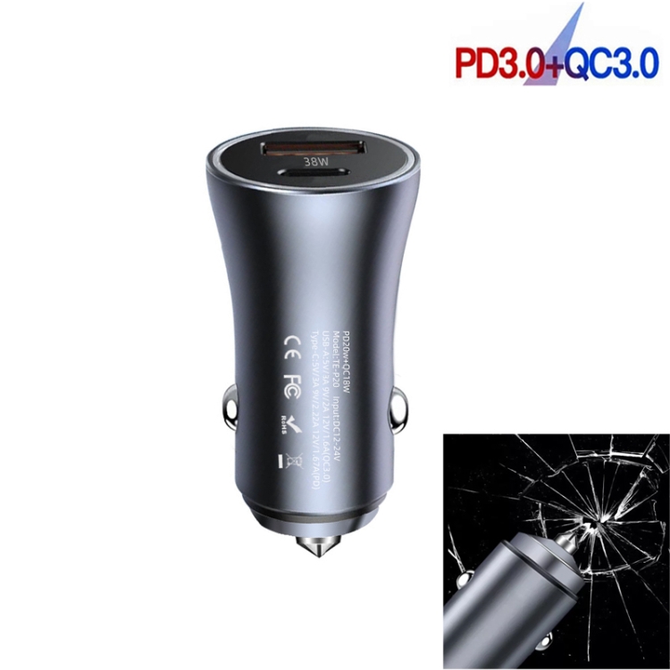 P20 38W PD3.0 20W + QC3.0 USB Safety Hammer Car Charger(Silver Gray) P20 38W PD3.0 20W + QC3.0 USB Safety Hammer Car Charger(Silver Gray)