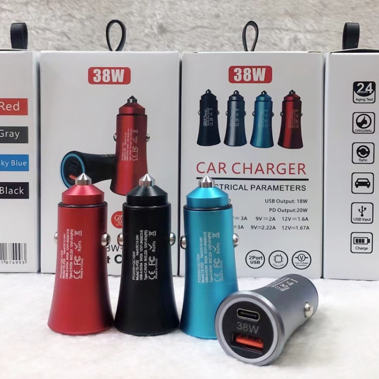 P20 38W PD3.0 20W + QC3.0 USB Safety Hammer Car Charger(Silver Gray) P20 38W PD3.0 20W + QC3.0 USB Safety Hammer Car Charger(Silver Gray)