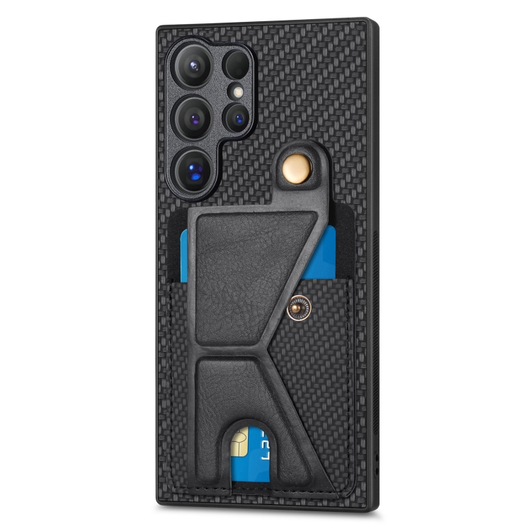 For Samsung Galaxy S24 Ultra 5G Carbon Fiber Wallet Flip Card K-shaped Holder Phone Case(Black)