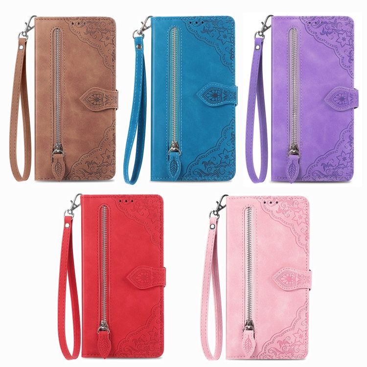 For iPhone 15 Plus Embossed Flower Zipper Leather Phone Case(Pink) For iPhone 15 Plus Embossed Flower Zipper Leather Phone Case(Pink)