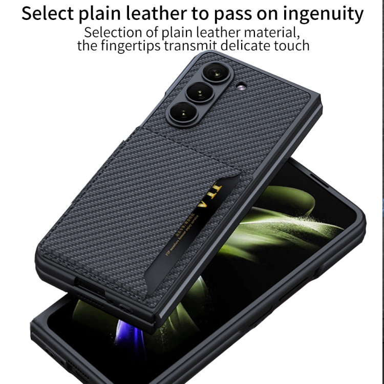 For Samsung Galaxy Z Fold5 5G Genuine Leather Plain Skin Card Slots Back Cover Phone Case(Carbon fiber) For Samsung Galaxy Z Fold5 5G Genuine Leather Plain Skin Card Slots Back Cover Phone Case(Carbon fiber)