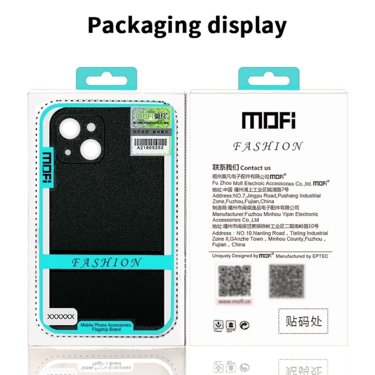 For iPhone 16 MOFI Fandun Series Frosted PC Ultra-thin All-inclusive Phone Case(Black) For iPhone 16 MOFI Fandun Series Frosted PC Ultra-thin All-inclusive Phone Case(Black)