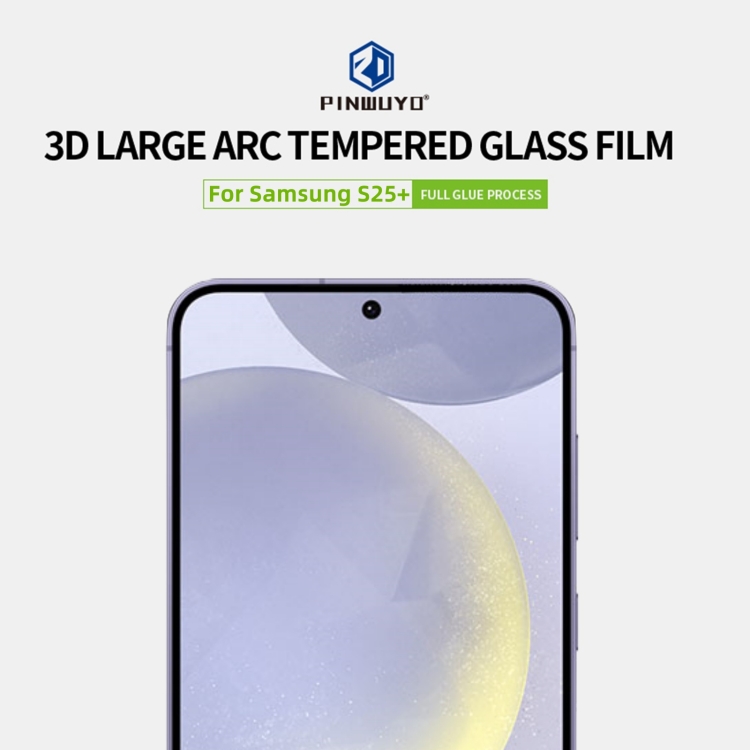 For Samsung Galaxy S25+ 5G PINWUYO 9H 3D Full Screen Explosion-proof Tempered Glass Film(Black)