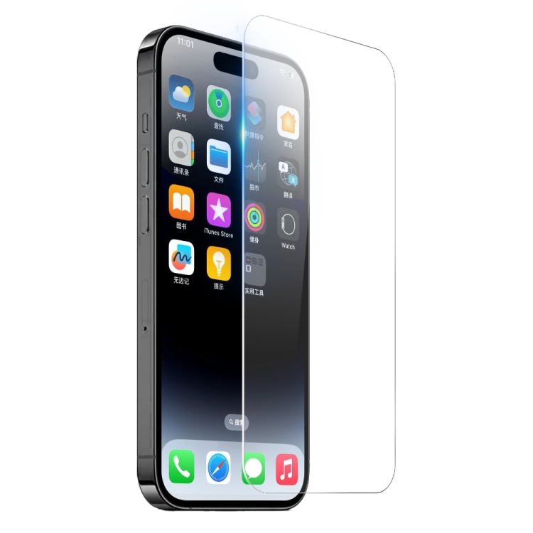 For iPhone 15 / 15 Pro NORTHJO A++ Screen Protector Tempered Glass Film(Clear)