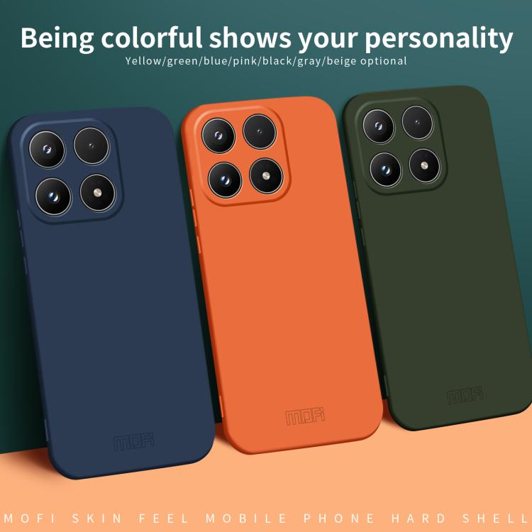 For Xiaomi 17 MOFI Qin Series Skin Feel All-inclusive PC Phone Case(Orange)