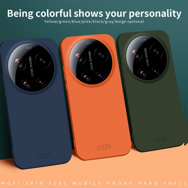 For Xiaomi 17 Ultra MOFI Qin Series Skin Feel All-inclusive PC Phone Case(Blue)