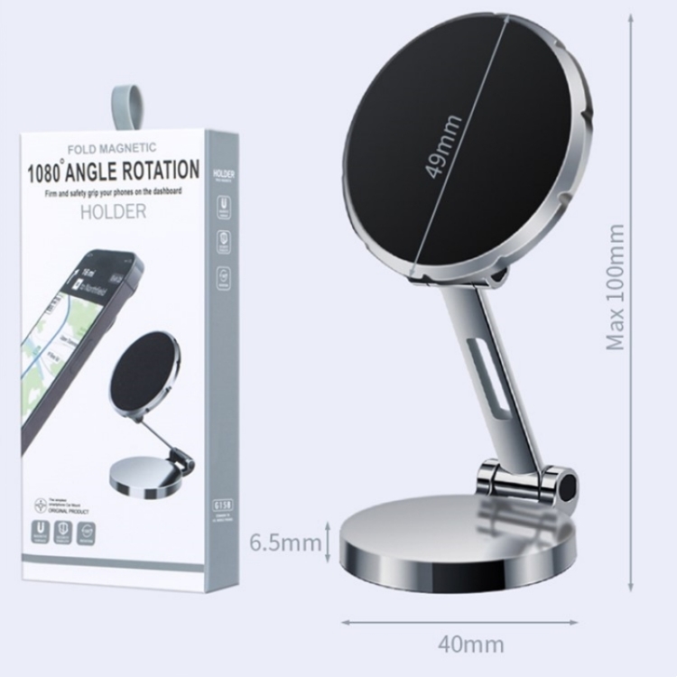 G158 360-Degree Rotating Metal Phone Stand Dashboard Folding Magnetic Car Mount(Silver) G158 360-Degree Rotating Metal Phone Stand Dashboard Folding Magnetic Car Mount(Silver)