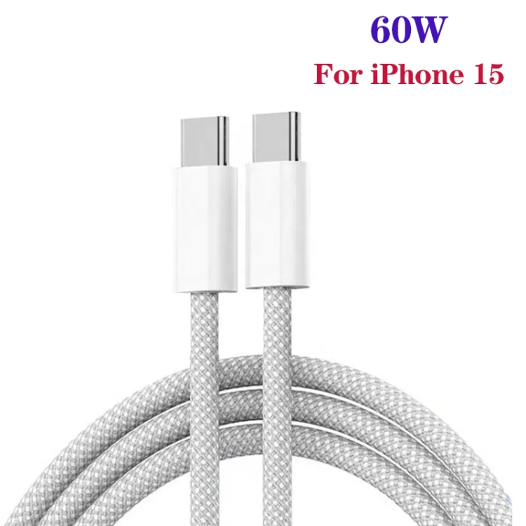 TE-P50 65W PD30W Type-C x 2 + USB x 3 Multi Port Car Charger with 1m Type-C to Type-C Data Cable(White) TE-P50 65W PD30W Type-C x 2 + USB x 3 Multi Port Car Charger with 1m Type-C to Type-C Data Cable(White)