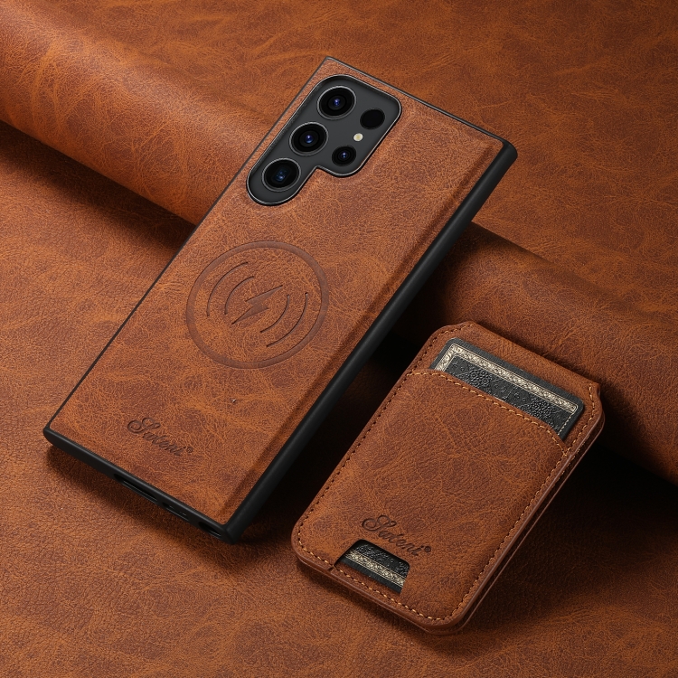 For Samsung Galaxy S23 Ultra 5G Suteni H16 Litchi Texture Leather Detachable Wallet Back Phone Case(Brown)