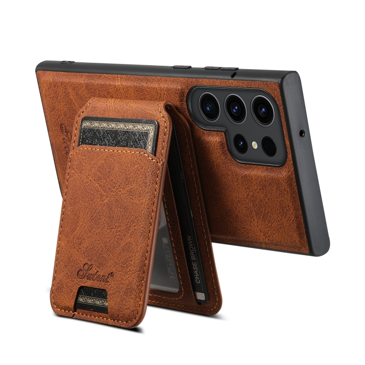 For Samsung Galaxy S23 Ultra 5G Suteni H16 Litchi Texture Leather Detachable Wallet Back Phone Case(Brown)