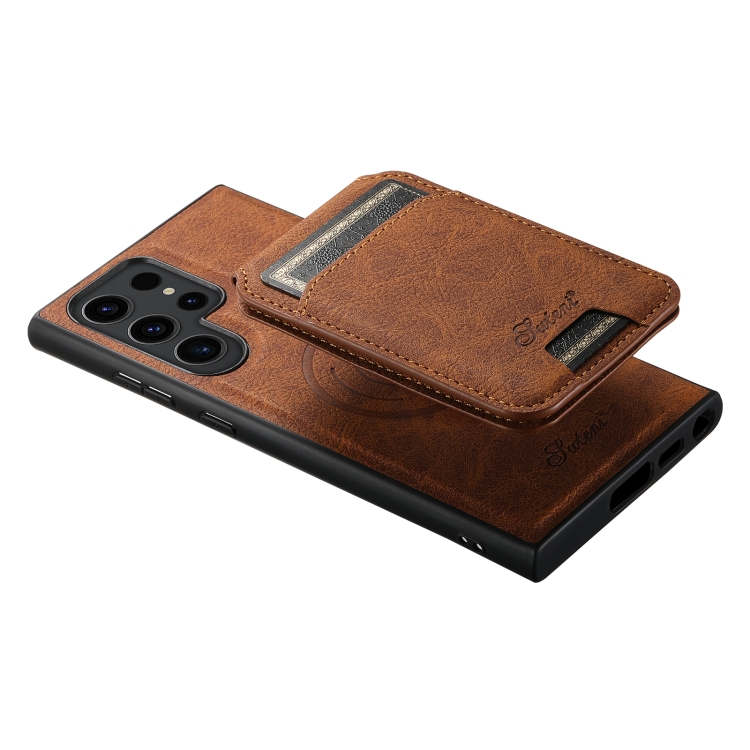For Samsung Galaxy S23 Ultra 5G Suteni H16 Litchi Texture Leather Detachable Wallet Back Phone Case(Brown)