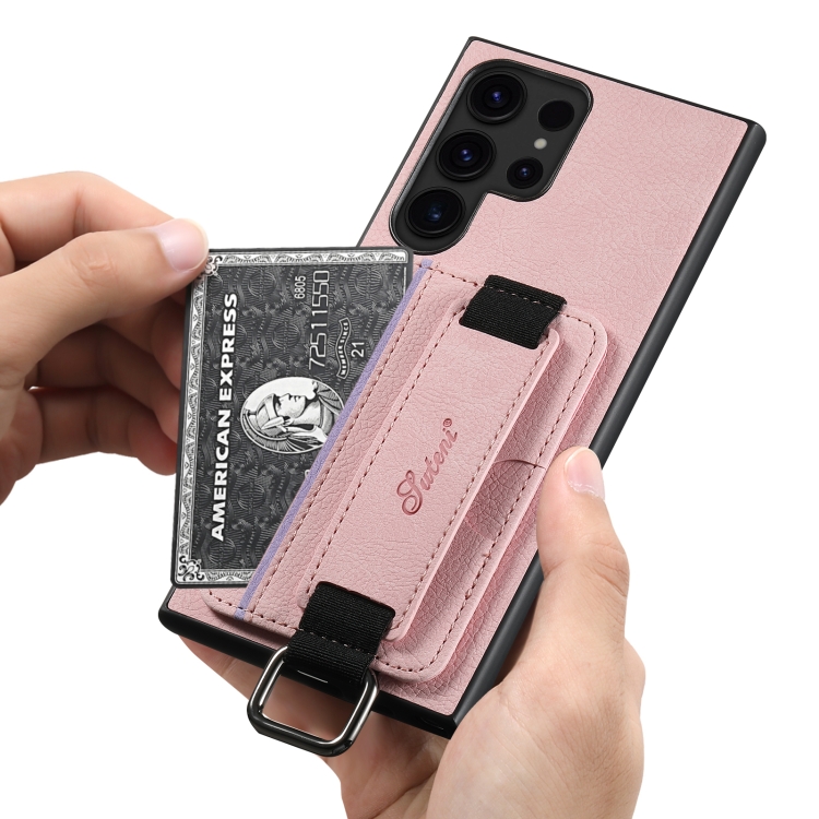For Samsung Galaxy S23 Ultra 5G Suteni H13 Litchi Leather Wrist Strap Wallet Back Phone Case(Pink) For Samsung Galaxy S23 Ultra 5G Suteni H13 Litchi Leather Wrist Strap Wallet Back Phone Case(Pink)