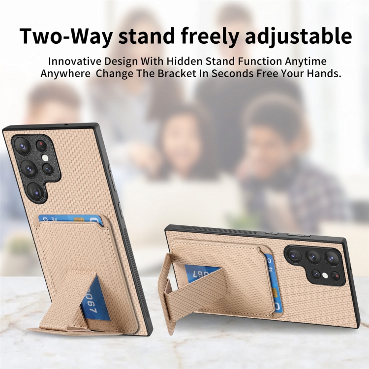 For Samsung Galaxy S24 5G Carbon Fiber Card Bag Fold Stand Phone Case(Khaki) For Samsung Galaxy S24 5G Carbon Fiber Card Bag Fold Stand Phone Case(Khaki)