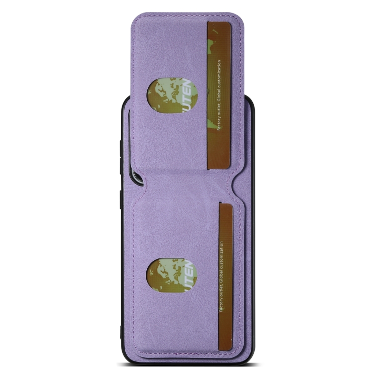 For Samsung Galaxy S23+ 5G Suteni H02 Litchi Leather Card Wallet Stand Back Phone Case(Purple) For Samsung Galaxy S23+ 5G Suteni H02 Litchi Leather Card Wallet Stand Back Phone Case(Purple)