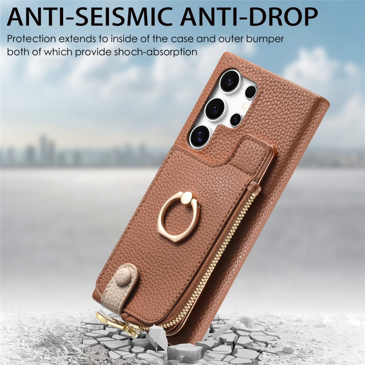 For Samsung Galaxy S24 Ultra 5G Litchi Leather Oil Edge Ring Zipper Wallet Back Phone Case(Brown) For Samsung Galaxy S24 Ultra 5G Litchi Leather Oil Edge Ring Zipper Wallet Back Phone Case(Brown)