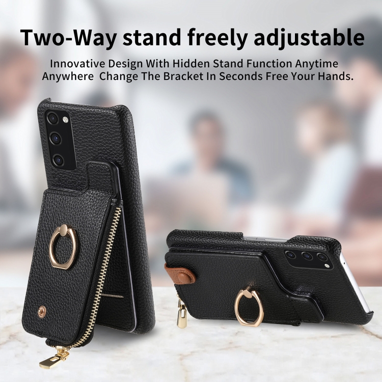 For Samsung Galaxy S20 FE Litchi Leather Oil Edge Ring Zipper Wallet Back Phone Case(Black) For Samsung Galaxy S20 FE Litchi Leather Oil Edge Ring Zipper Wallet Back Phone Case(Black)